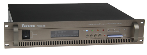 YSD604 Digital Simultaneous Interpretation System