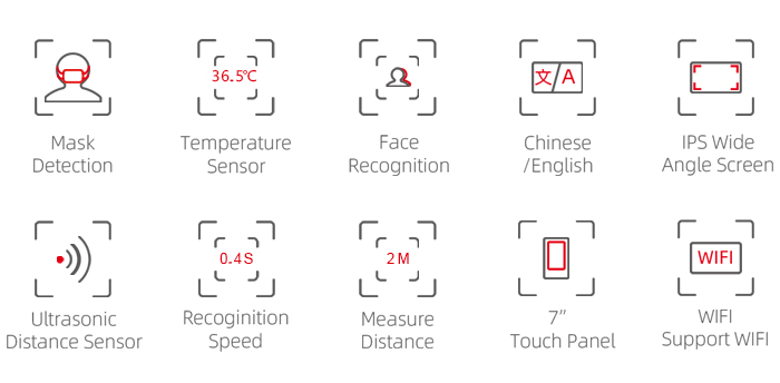 Facial recognition infrared thermometer and distance sensor YF120