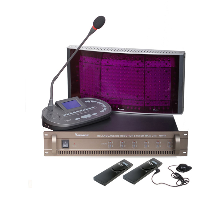 Analog IR Simuitaneous Interpreter System YS504M