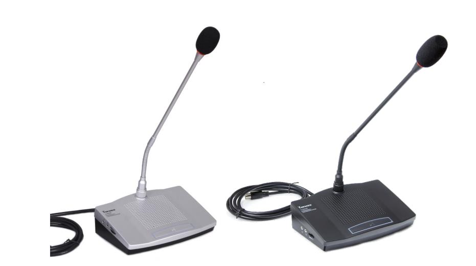 YC834 wired conference system discussion built-in speaker video tracking