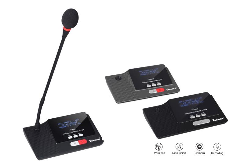 Digital wireless conference system YCU892