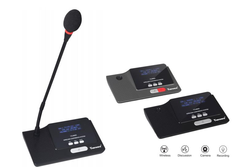 Digital wireless conference system YCU892