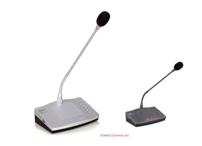 Professional conference system YC845