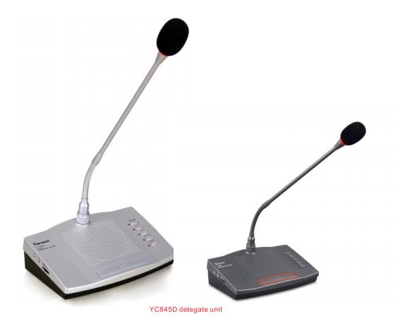 Professional conference system YC845