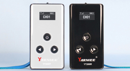 YARMEE release YT200 tour guide system