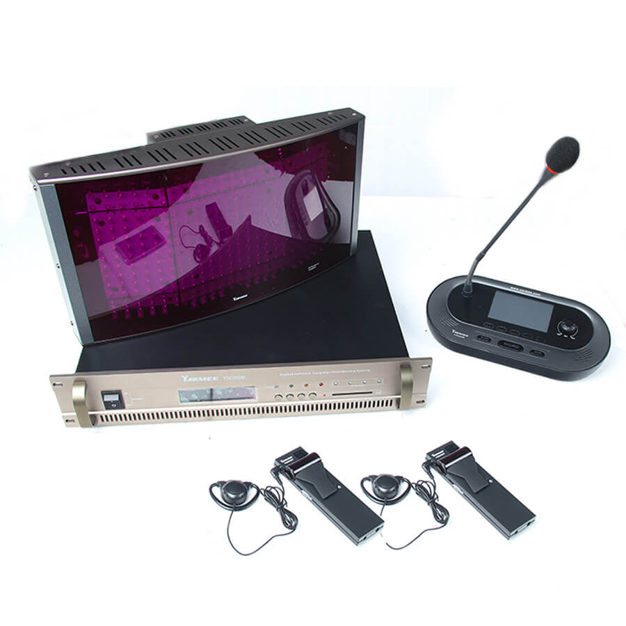 YSD604 Digital Simultaneous Interpretation System