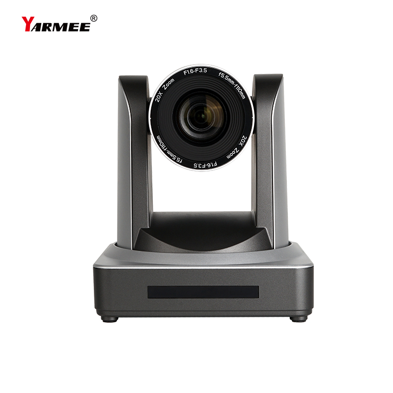 YC532 HD Conference System