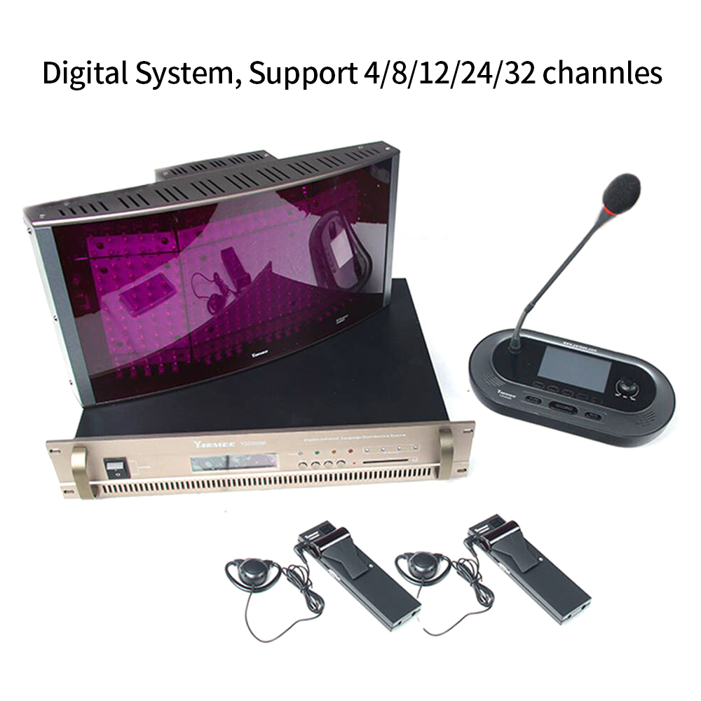YSD604 Digital Simultaneous Interpretation System