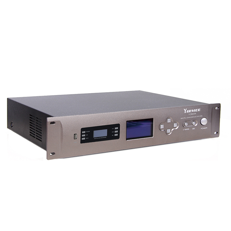Professional conference system YC845