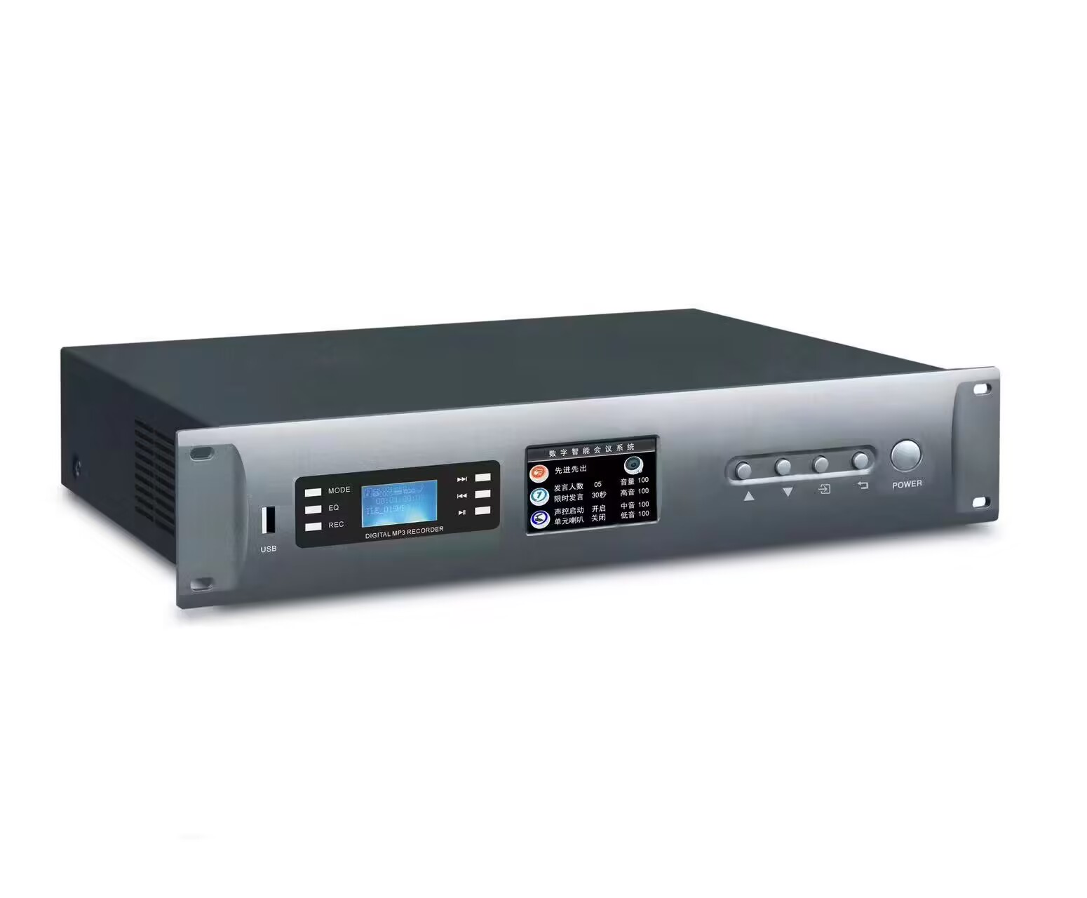 YOMI AMP A70  control unit amplifier 70usd
